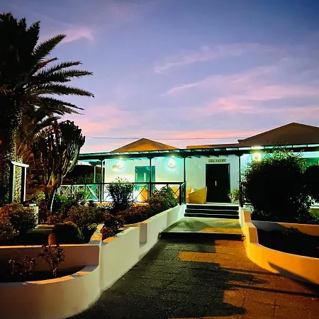 Rural Casa Yayos, *